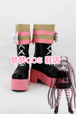 taobao agent Number 2220 projectile theory of Broken Muki Yanzi COSPLAY shoes to customize