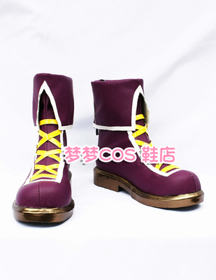 taobao agent Number 785 King Matiya Athena (2002 edition) COS shoes