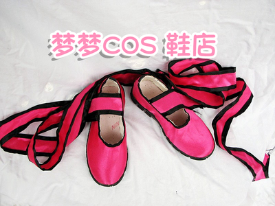 taobao agent No. 08 Tekken 5 Ling xiaoyu cos shoes