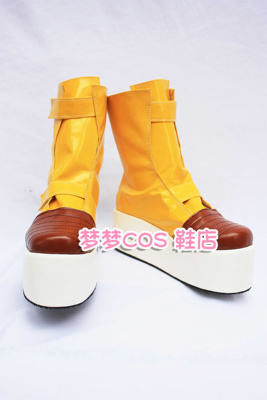 taobao agent No. 887 Dragon Ball Z Tranks COSPLAY shoes