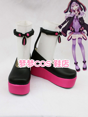 taobao agent Number 1264 VOCALOID3 COSPLAY shoes monthly Cosplay shoes