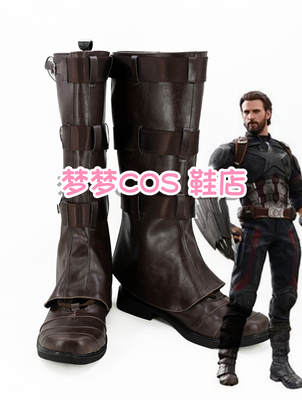 taobao agent No. 3925 Avengers 3 bearded beauty team cos shoes COSPLAY shoes to customize