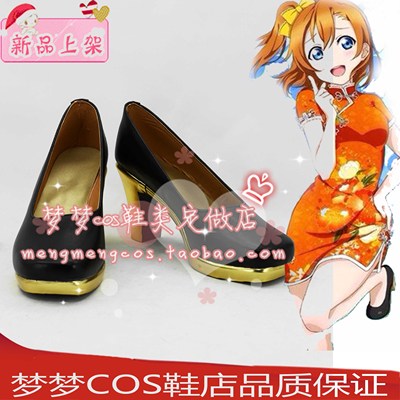 taobao agent 2233 lovelive cheongsam unobtrusive all -member Bird Sui Nai Guohai Weinco COSPLAY shoes