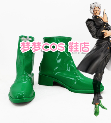 taobao agent The wonderful adventure of the number 2615 JOJO, the name of the black version of the COSPLAY shoes