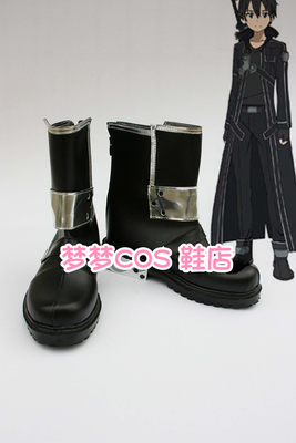 taobao agent Number 1442 Sword Art Online Kirita Kirito and Tongren COSPLAY shoes COS shoes