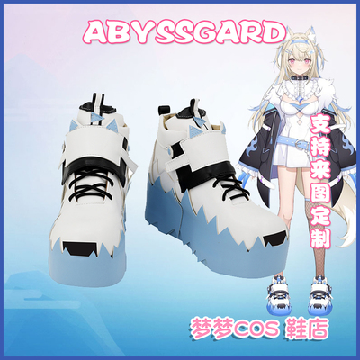 taobao agent 5876 HOLOLIVE Virtual Vtuber Fuwawa ABYSSGARD COS shoes