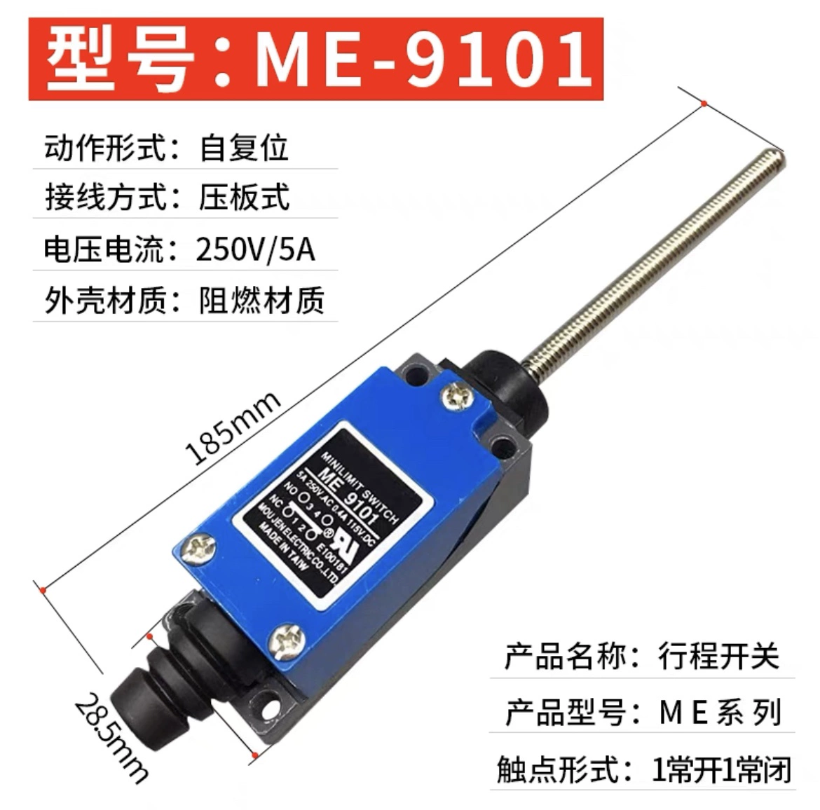 báo giá công tắc hành trình ME-8108 du lịch công tắc 8104 micro chuyển động máy công cụ giới hạn tiếp xúc con lăn cảm biến cơ khí nhỏ công tắc hành trình có bánh xe cách lắp công tắc hành trình Công tắc hành trình