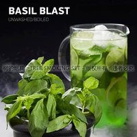 Базилик взрыв