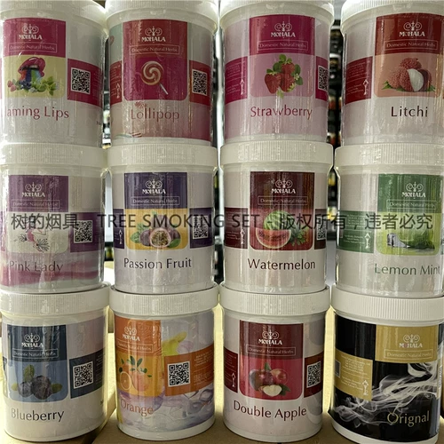 Аравийский водный дым Американский желтый материал Мохара Мохала300G Инсталляционный бар ночное шоу Shisha