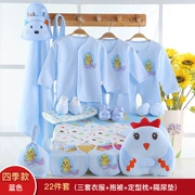 Bộ quần áo cotton cho bé bộ quà tặng sơ sinh 0-3 tháng 6 xuân hè thu bé cung trăng tròn cho mẹ và bé