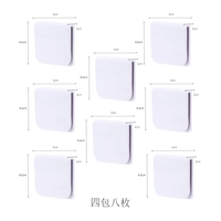 4 упаковки и восемь провинций 6 юаней