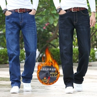 Эластичные джинсы с начесом, удерживающие тепло штаны, свободный крой, высокая талия