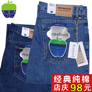 Apple jeans nam đích thực mùa xuân và mùa hè mỏng cổ điển cotton trung niên cao eo thẳng lỏng trung niên cha