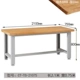 Bàn làm việc bằng gỗ nguyên khối
         tùy chỉnh xưởng lắp ráp hạng nặng băng ghế dự bị fitter bàn vise bàn vận hành bảo trì chống tĩnh điện bàn chế biến gỗ bàn cơ khí bàn gia công