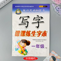 Объем 1 -го класса в первом классе