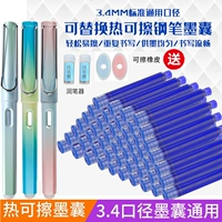 5 карандашей (1 смазка 1 резина)