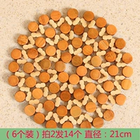 Бамбук сгущенный 8 -характерный большой номер 21 см (6 установка)