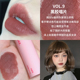 Black Rabbit black hyntoor gương lip glaze niche thương hiệu son bùn macaron giá rẻ sinh viên 05 lipstick a03 merzy l6