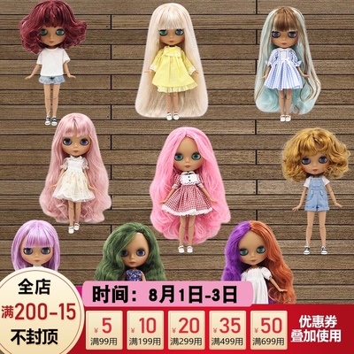taobao agent Icy small cloth doll 19 joints multiple ultra -black muscle scrub face long hair short hair mixed color, a variety of colors