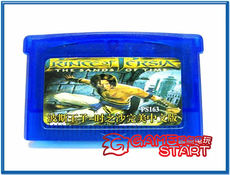 Карта памяти gba游戏卡带gbm游戏 波斯王子-时之沙 中文/芯片记忆