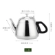 1.2 VIP POT (без фильтра)