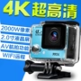 Máy ảnh kỹ thuật số 4K micro HD wifi mini lặn camera dv ghi video không thấm nước máy quay phim canon