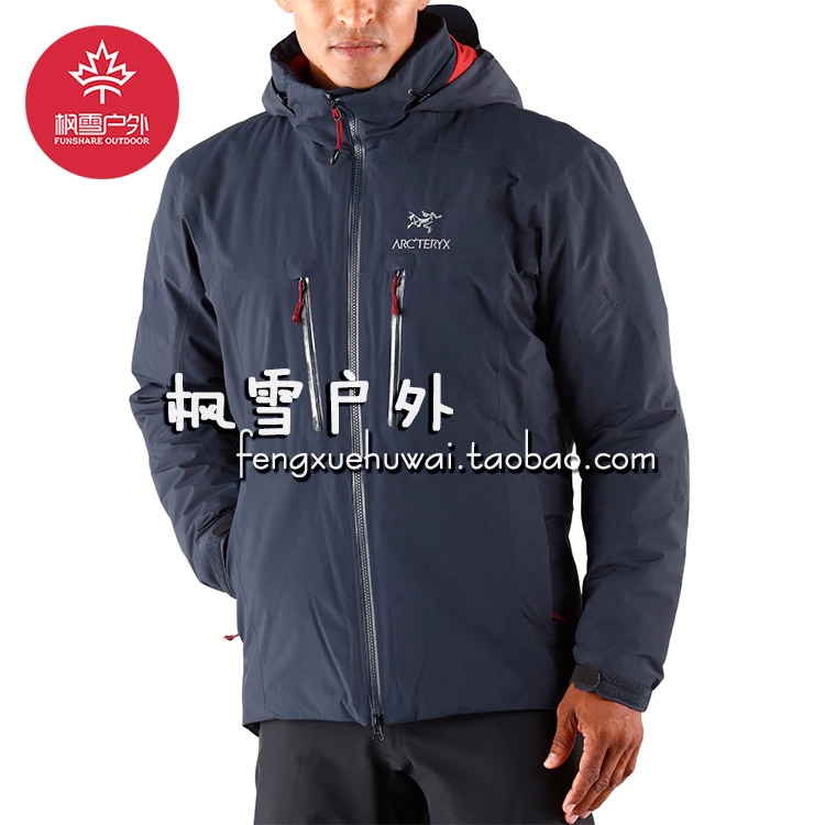 fission sv jacket men's