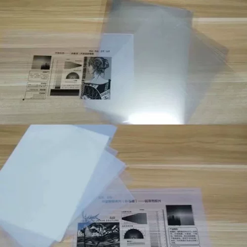 Весь пакет A4 Полный прозрачный филиновая печать Pill Printing Printance Print Peta3 Film Film Film Anti -Roll