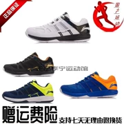 Giày cầu lông Li Ning 2019 mùa xuân mới dành cho nam bảo vệ chống trượt giày đế thấp - Giày cầu lông