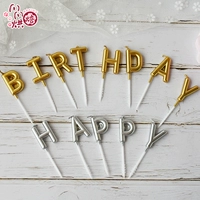 Золотая и серебряная цифровая шенгли свеча свеча свеча с днем ​​рождения с днем ​​рождения счастливого тухао золото