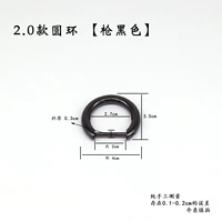 2.0 выстрел черный кольцо.