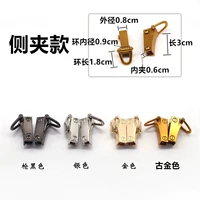 2 боковых зажима Black 2