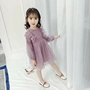 361 hot sale là thương hiệu váy công chúa cho bé gái mùa xuân mới quần áo trẻ em lớn váy ren trẻ em kiểu nước ngoài phiên bản Hàn Quốc - Khác shop quan ao baby