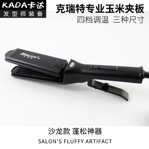 Притянутая корейская кукуруза горячая панель женская горячая пушистая корни на корнях в корнях инструмента для прически для прически для артефактов пухлой формы