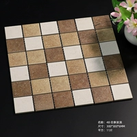 48 Прошлое сильное