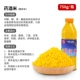 Желтый сломан рис (лекарственный винный рис) 750G
