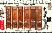 Jiaozhi Dalley, Plum, Bamboo Chrysanthemum Высота 24
