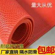 PVC nhựa màu đỏ thảm mat loại nước kháng rỗng lưới thảm s toilet mat mat tắm - Thảm sàn