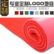 PVC nhựa có thể được cắt thảm đỏ thảm đỏ chào đón mat không trượt không thấm nước nhựa dây bụi tấm thảm chùi chân bao vây pad - Thảm sàn