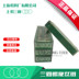 mũi khoan lỗ Nguyên bản chính hãng công cụ cắt Thượng Hải máy móc hình nón Ba vòng xoắn ốc Vòi dây thép tốc độ cao tap M3-M20 - Dụng cụ cắt lưỡi cắt đá Dụng cụ cắt
