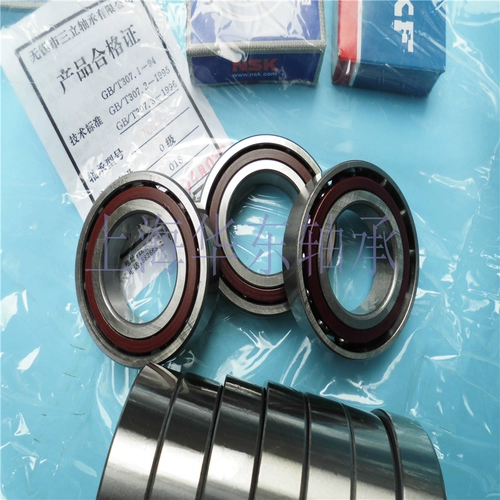 SLC Wuxi Sanli Bearing Corner Contact Contact Ball Balling 7009AC 7009C 46109 36109