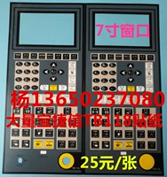 Большие продажи машины для формования впрыска Baoxin TB118 наклеек компьютера/панель бумаги/маска/пленка