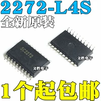 ic 4017 có chức năng gì PT2272-L4S SC2272-L4S L4 nhận bộ giải mã/bản vá chip có chức năng chốt SOP20 chức năng ic chức năng các chân của ic 4017