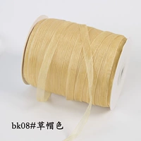 BK08#соломенная шляпа цвет