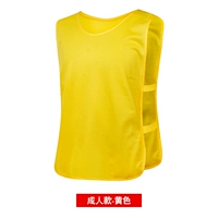 Введение в Интернет -Адульт -Код -Ellow