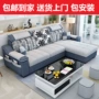 Đồ nội thất Hiện Đại Đơn Giản Đa Chức Năng Vải Sofa Giường Phòng Khách Châu Âu Sofa Vải Kết Hợp mẫu ghế sofa đẹp