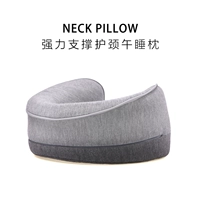 Защитная подушка для шеи для сна, мощный самолет для путешествий, с защитой шеи, подарок на день рождения