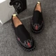Phong Cách Dân Tộc Thêu Cổ Bắc Kinh Giày Vải Nam Thoáng Khí Giày Vải Gân Đáy Handmade Giày Vải Chống Trơn Trượt đậu Hà Lan Giày