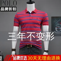 Хлопковая футболка с коротким рукавом, футболка polo, 2019, короткий рукав
