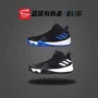 Giày bóng rổ nam thể thao EXPLOSIVE FLASH chính hãng Adidas / Adidas B43615 CQ0427 giày xtep